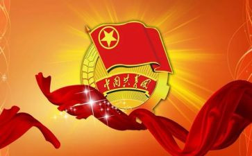 入团员工作总结优秀6篇