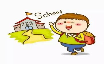 2024入学心得体会参考5篇