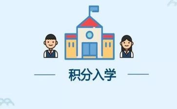 新生入学心得体会600字8篇