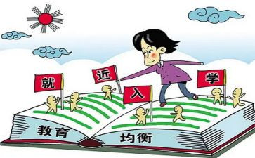 军训入学心得体会600字8篇