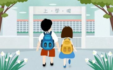 大一入学新生心得体会800字5篇