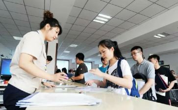 入职前心得5篇