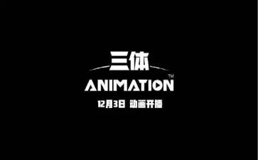 高三体育工作计划7篇