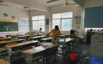 打扫除的心得体会7篇