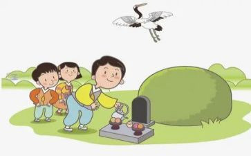 扫墓作文300字作文8篇