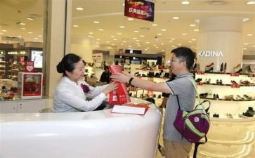 商场2024年工作计划参考8篇