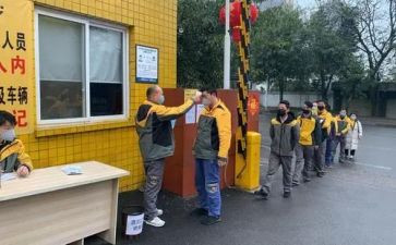 新上岗培训总结5篇