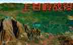 上甘岭心得体会一百字通用7篇