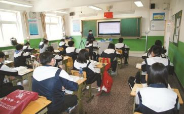 大班上课教案8篇