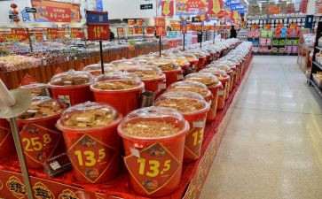 鞋商品计划工作计划6篇