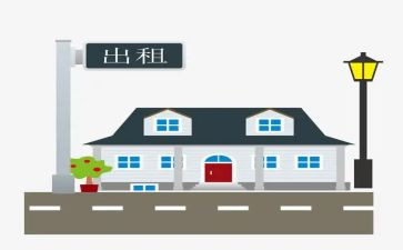 房屋商用租赁合同模板6篇