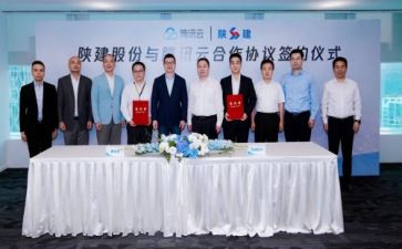 陕建个人工作总结报告优质5篇