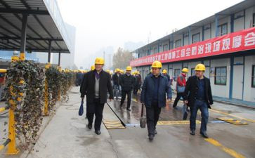 陕建个人工作总结报告推荐6篇