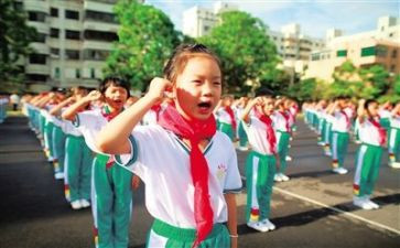 市少先队工作总结推荐6篇