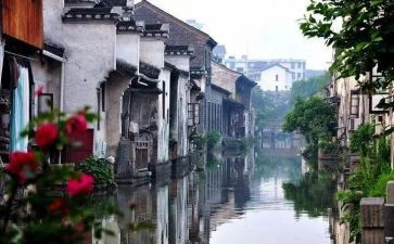 绍兴游作文400字7篇