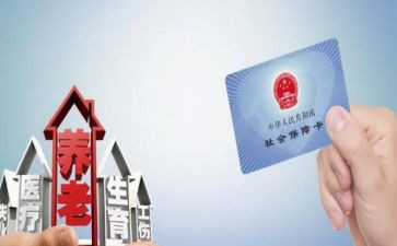 2023社区社保工作计划7篇