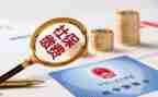2024年社保工作总结范文8篇