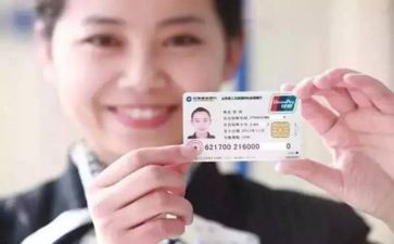 社保处工作计划推荐7篇