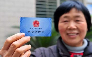 社保2024年工作总结精选7篇