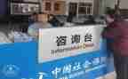 社保2023工作总结推荐7篇