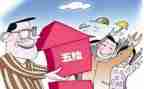 社保卡工作计划8篇