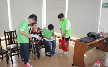 关于社会作文7篇