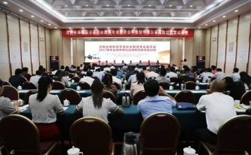 品社教学计划8篇