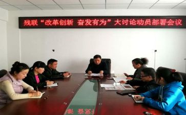 学生部门的工作总结推荐7篇