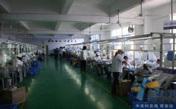 省安全生产工作计划推荐7篇