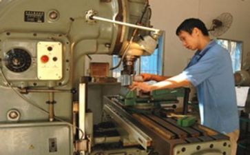 将生产安全工作计划最新5篇
