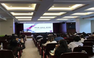 学生管理的心得最新7篇