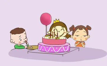 给妈妈送生日礼物作文8篇