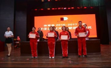 小学三好学生事迹材料范文6篇