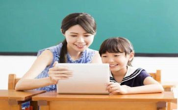 小学三好学生事迹材料参考7篇