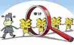 审计工作总结个人工作总结参考7篇