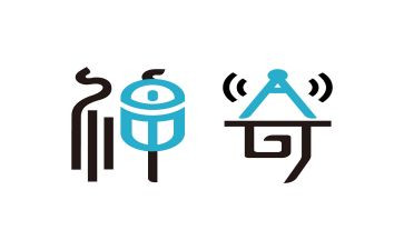 神奇的水作文600字5篇