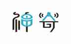 神奇的水作文600字5篇