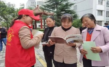 驻社区工作计划8篇
