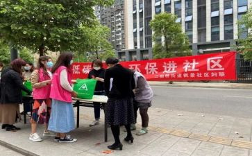 疫情下沉社区工作总结6篇