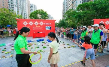 21社区工作计划参考8篇