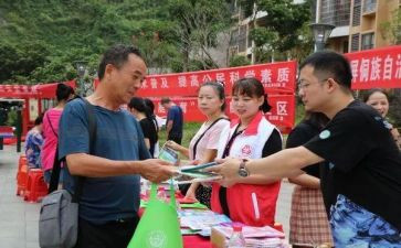 社区专干工作总结8篇