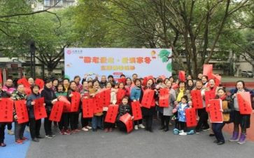 驻社区工作计划精选5篇