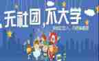 社团年工作总结优质8篇