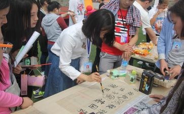 学生会社团部演讲稿5篇