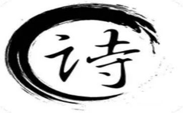 幼儿诗创编教案8篇