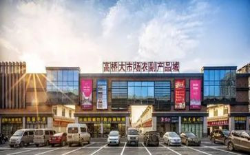 茶的市场调查报告优秀5篇