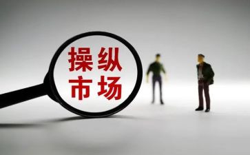 市场与销售工作计划模板7篇
