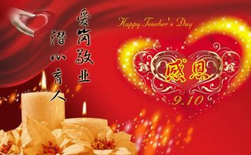 后厨厨师长工作总结通用6篇