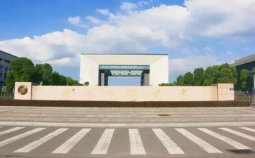 分饼北师大版教案最新5篇