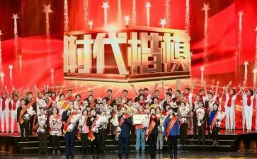 时代楷模人物事迹6篇